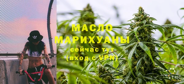ALPHA PVP Пестово