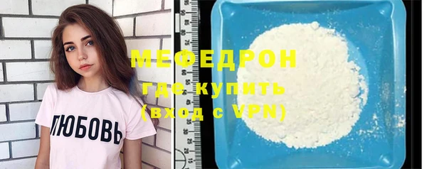индика Покачи