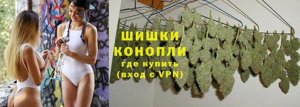 мяу мяу кристалл Пересвет