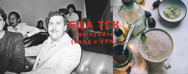 стаф Покров