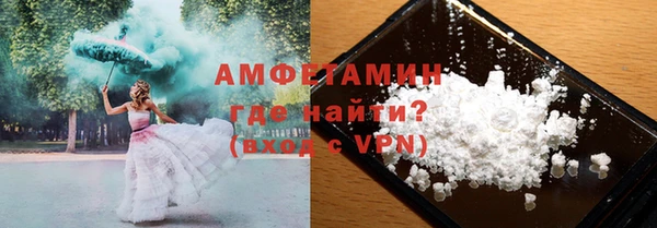 стаф Покров