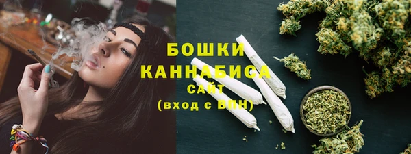 мет Переславль-Залесский