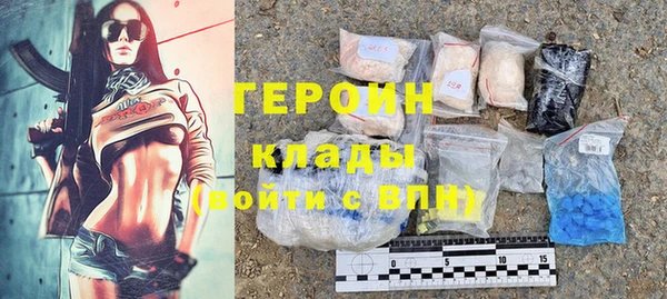 ALPHA PVP Пестово