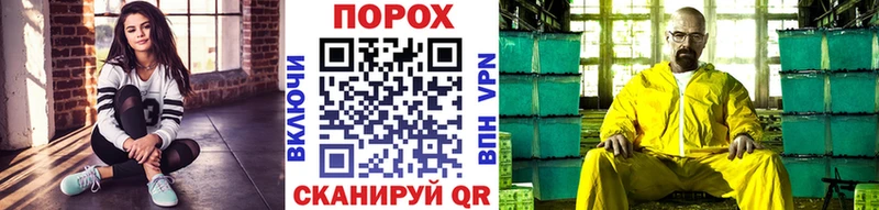Купить где  Среднеуральск  Первитин винт 