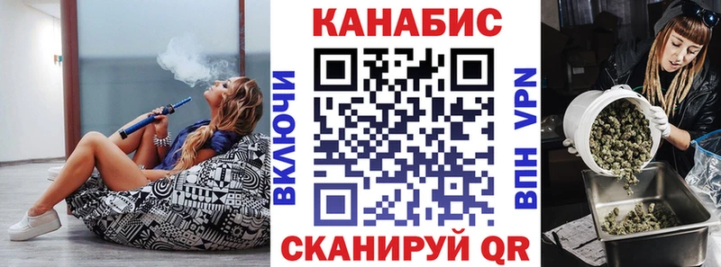 Канабис ГИДРОПОН  Купить  Среднеуральск 